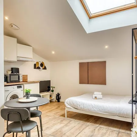 Le Factory - Contemporain - Proche Metro B Oullins